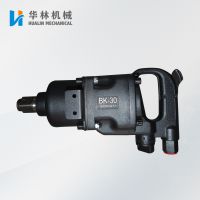 ֱBKͿ 綯bk20 ҵ綯Ͳ