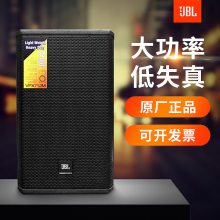 JBL VPX712M VPX715 VPX725רҵ15ȫƵ̨