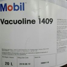 1409- Mobil Vacuolline Oil14091405Һѹ