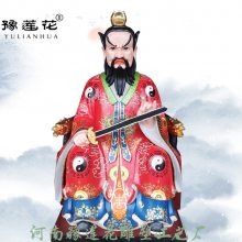 王灵官神像三界无私猛吏将镇守道观山门大护法站像都灵官神像