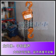 10ִλ««߶ȿɶơһ
