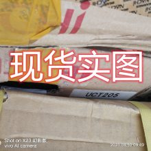 UCFC209 ASAHI ASAHI˶