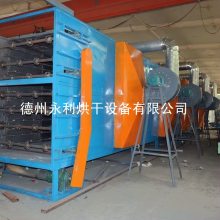 网带式牧草饲料烘干机 秸秆压制生物质颗粒干燥设备