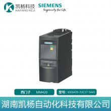 ȫMM420Ƶ6SE6420-2UC17-5AA1 220V0.75kW˲