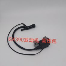 GX390 ѹ иѹȦ