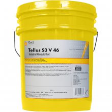 SHELLƿĥҺѹTELLUS-S2MX46 209L