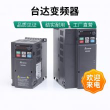 ̨ƵVFD110CP43B-21 VFD150CP43B-21 VFD185CP43B-21