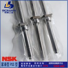 NSK߾˿ PSS1230N1D0671 PSSϵ ٽ˿ ɰͼӹ