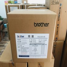 食品级烟酸厂家价格