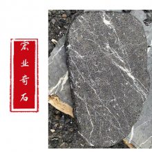 广东黑山石摩纱切片石/一组黑山石切片石多少元？英德石材之乡