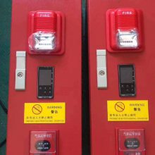 数控机床灭火系统 适用于CNC机床的全套检测和自动灭火系统