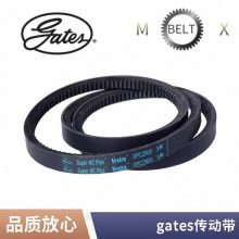 美国盖茨GATES ***同步带、GT3系列 橡胶皮带