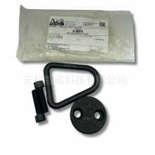 American Drill BushingADB 34040S5000Lbs