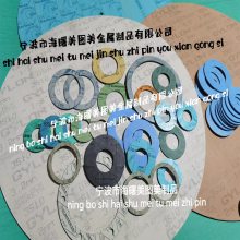 GYLON3500ƬտGarlock3500Ƭ-GYLON3500Ƭտ տGylo