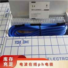 ǵ粨5613-5Fߵ缫ձTOA-DKKƷ ĿPH ѹ12V