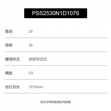 -W3606-319-C5Tֱ365TC5Hardingeͦù˿