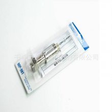 ŵʽתٴMP-981 ǽӴּONOSOKKIСҰ