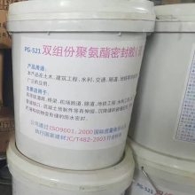 河道施工缝双组份聚氨酯密封膏 高模量弹性密封胶