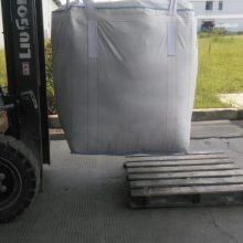 河北邯郸馆陶县出口澳大利亚内拉筋吨包 开口平底 4吊防鼓肚 化工粉料包装集装袋