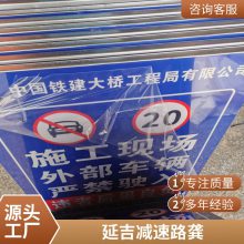 限高门架标志杆 防撞 农村道路 警告标识 限高架 无缝钢管制作