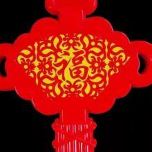 太原节日灯批发-节日灯批发市场-星光汇照明工程(推荐商家)