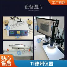 ȫ½ԭװ FCPF11N60F FCPF11N60T 600V MOSֱ
