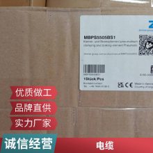ɭMAXON Motor EC40 24V 170Wţ393023