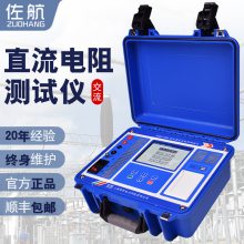  ѹֱ BYQ3110PK 10Aֱ U̴洢