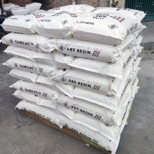 ABS 韩国LG AF303G 阻燃 耐冲击 高刚性 汽车部件abs树脂