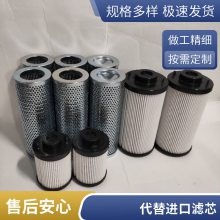ҹӦmpfiltriоcu730m25n оHP3202A06ENP01