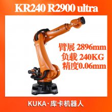 kuka⿨KR240 R2900240KGĥеֱ