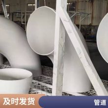 涂塑钢管涂塑大小口径均可寿命长沛沛管道