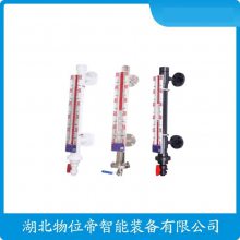 UHZ-325 UQK-22-40 ޴ŷҺλ WWD 
