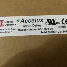 copley(q)(dng)R20-090-09/ACJ-055-18