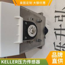 KELLER压力变送器PA-21Y/30bar/22-2155-161