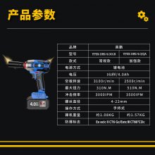 Ӣ 綯  YPEX-DBS/4.0CGB