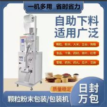 ȫԶװ ڶ޷Ĳݲװװ豸