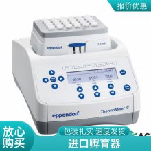 ¹Eppendorf ThermoMixer C лϡȺȴ