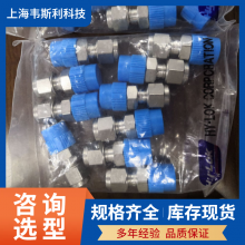 HY-LOKֱͨͷCMC6-12N CMC8-2N CMC8-4N嵥