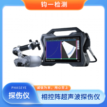 PHASEYE ̽ FMC-64 