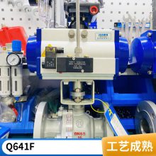 ɭ귧 Q641F ֲ 綯
