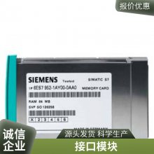 PLC 6AV2124-2DC01-0AX0 SIMATIC HMI KTP400 