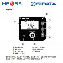 ձSIBATAѧ  MP- 500NII. ˫Ĥϵͳ 