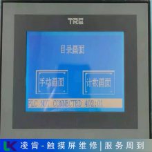 NT20M-CNP131WķOMRON|S޼g