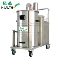 380v工业吸尘器工厂车间粉尘铁屑大功率3KW大型***三相吸尘机皓森HS-3080B 鸿昆清洁设备