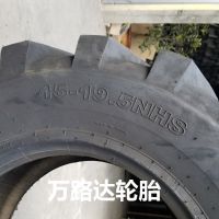 ǰ15-19.5װػ̥ ̹쳵̥Ʒ16㼶Ӻĥ