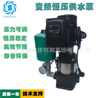 SB15-7Ƶѹüñˮѹ̨STAIRA PUMP