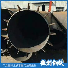 供应 16mn冷拔无缝异型管 内外六角钢管 P形管 镀锌薄壁 椭圆管