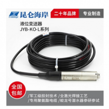 �������غ���JYB-KO-LAG����ģ�����Ͷ��ʽҺλ������