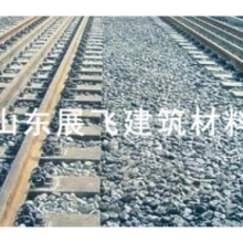 Ӫؼ·һֶǮ ɽչɽϹӦ